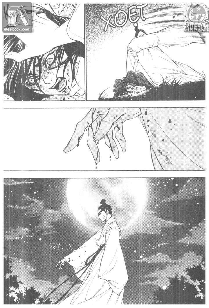 geonneun seonbi chapter 6 2