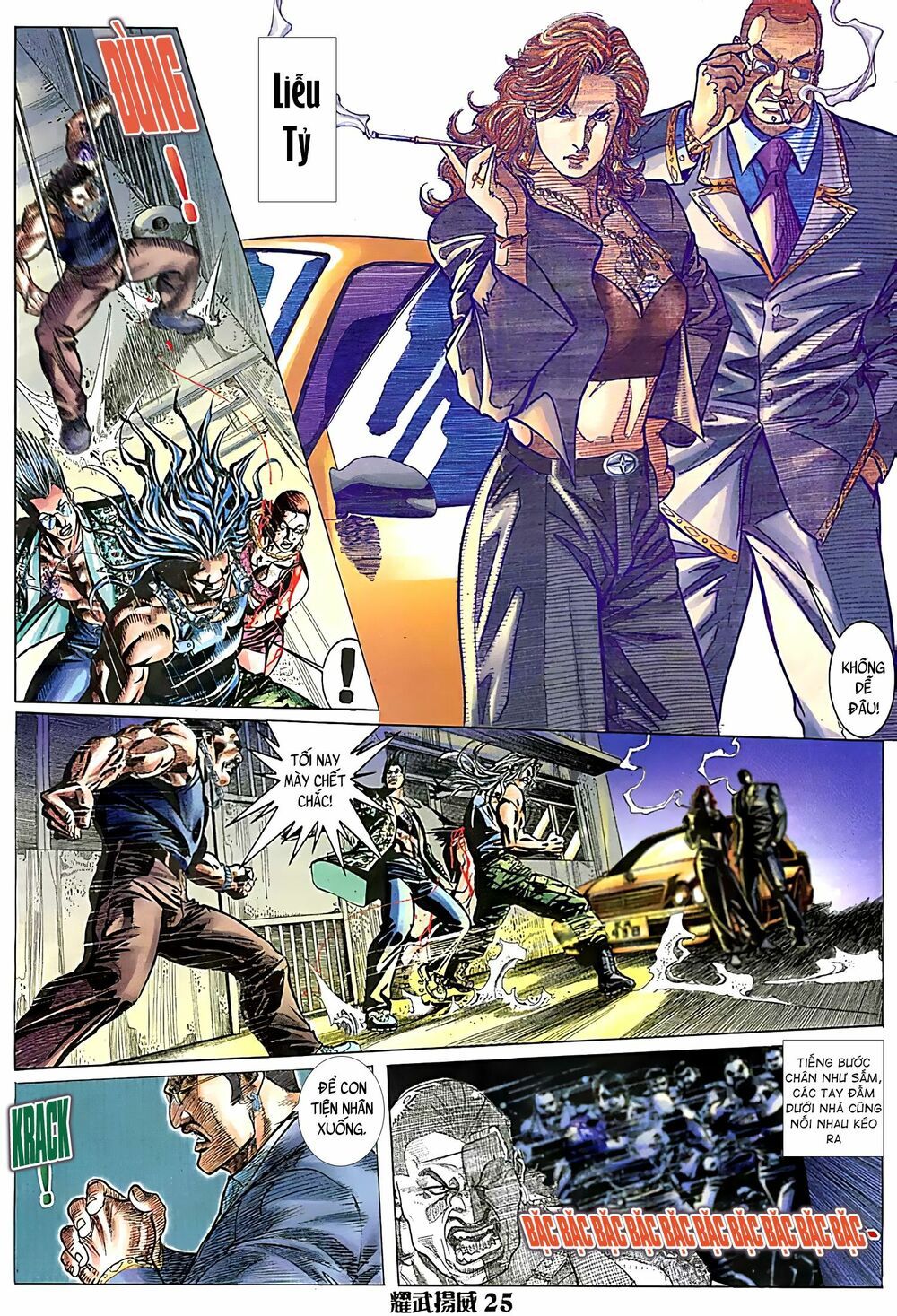 diệu võ dương oai chapter 124 7