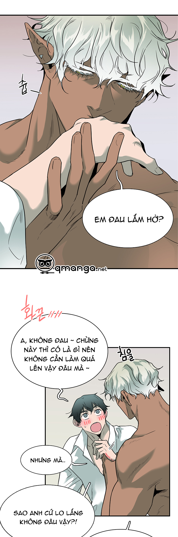 dear door chapter 61 15