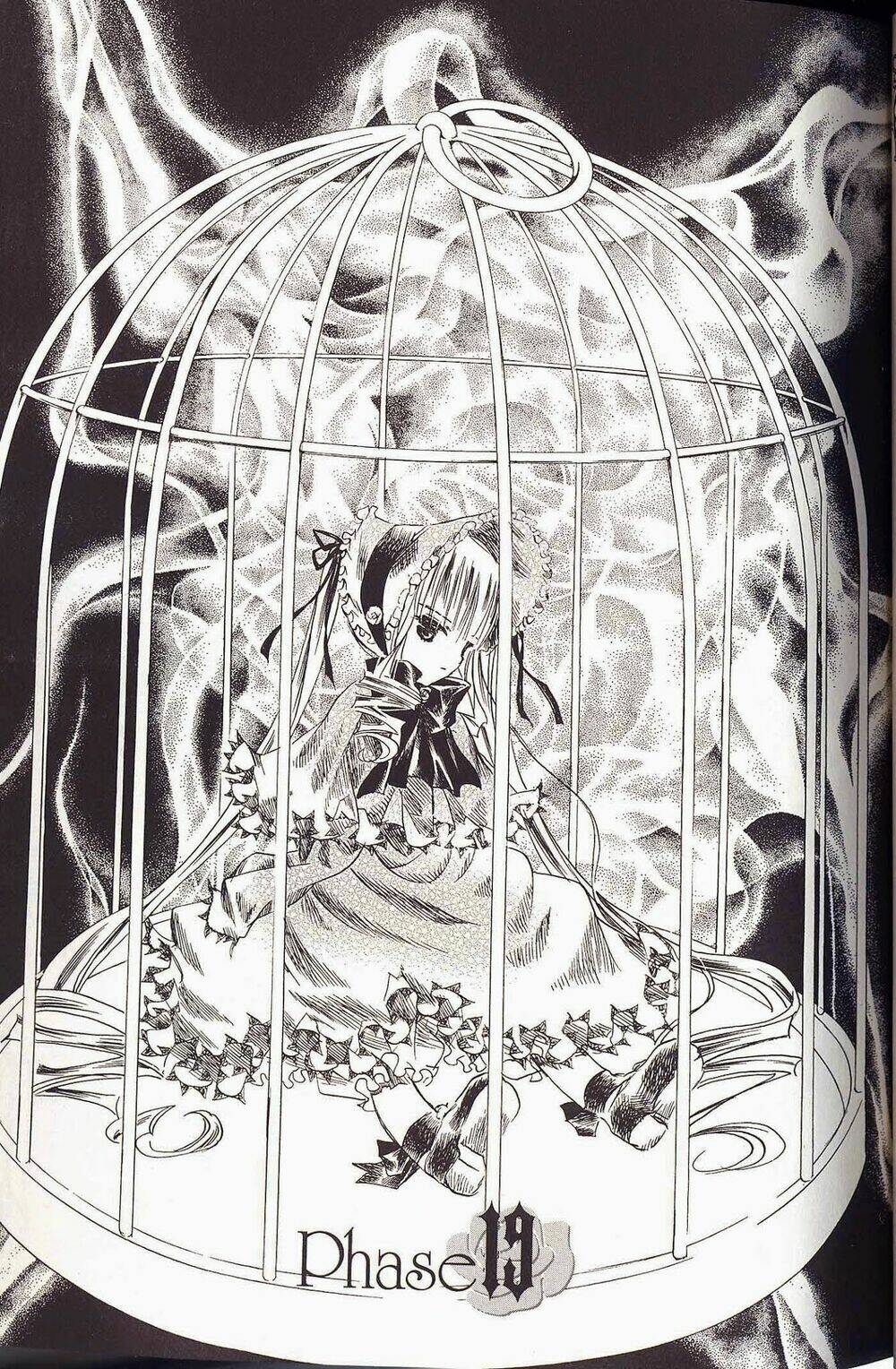 rozen maiden chapter 19 5