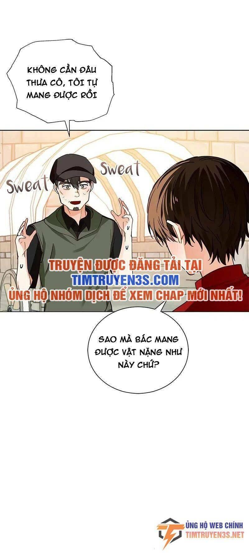 crimson karma chapter 80 12