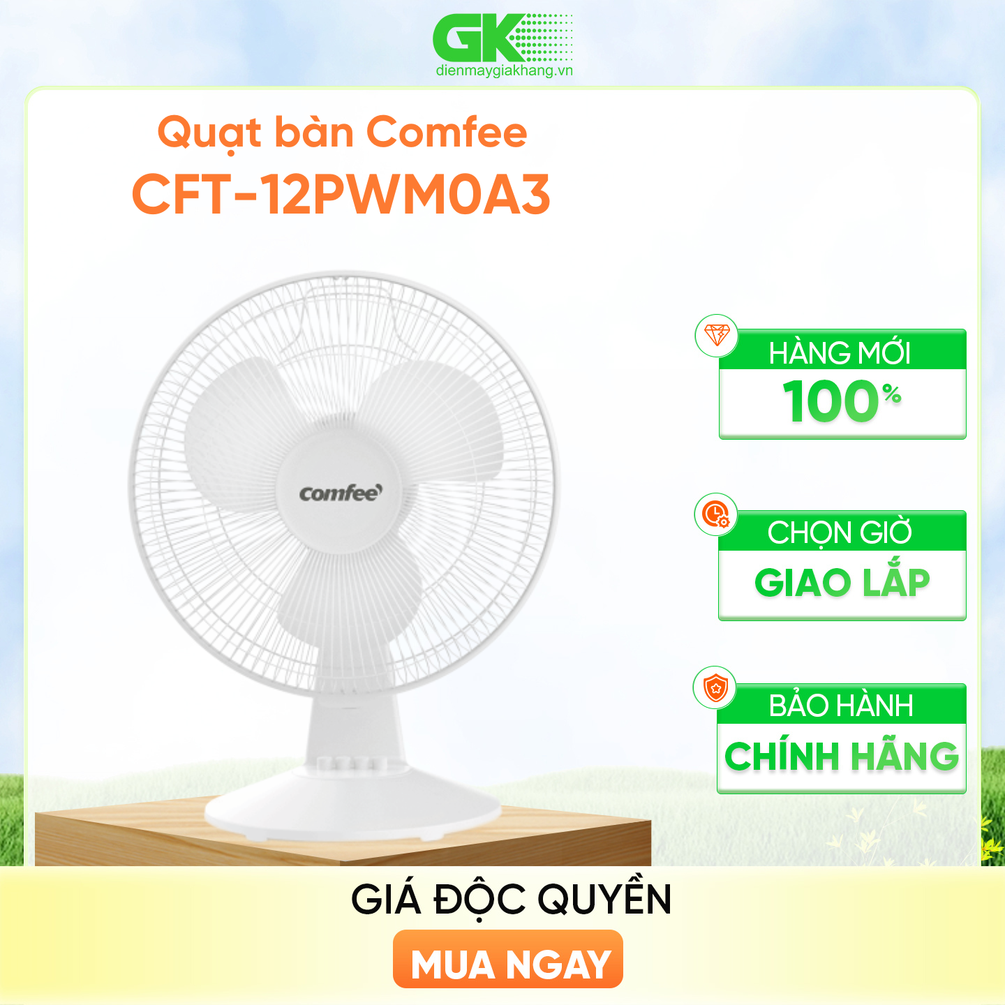 CFT-12PWM0A3 - Quạt Bàn Comfee CFT-12PWM0A3 - Hàng Chính Hãng