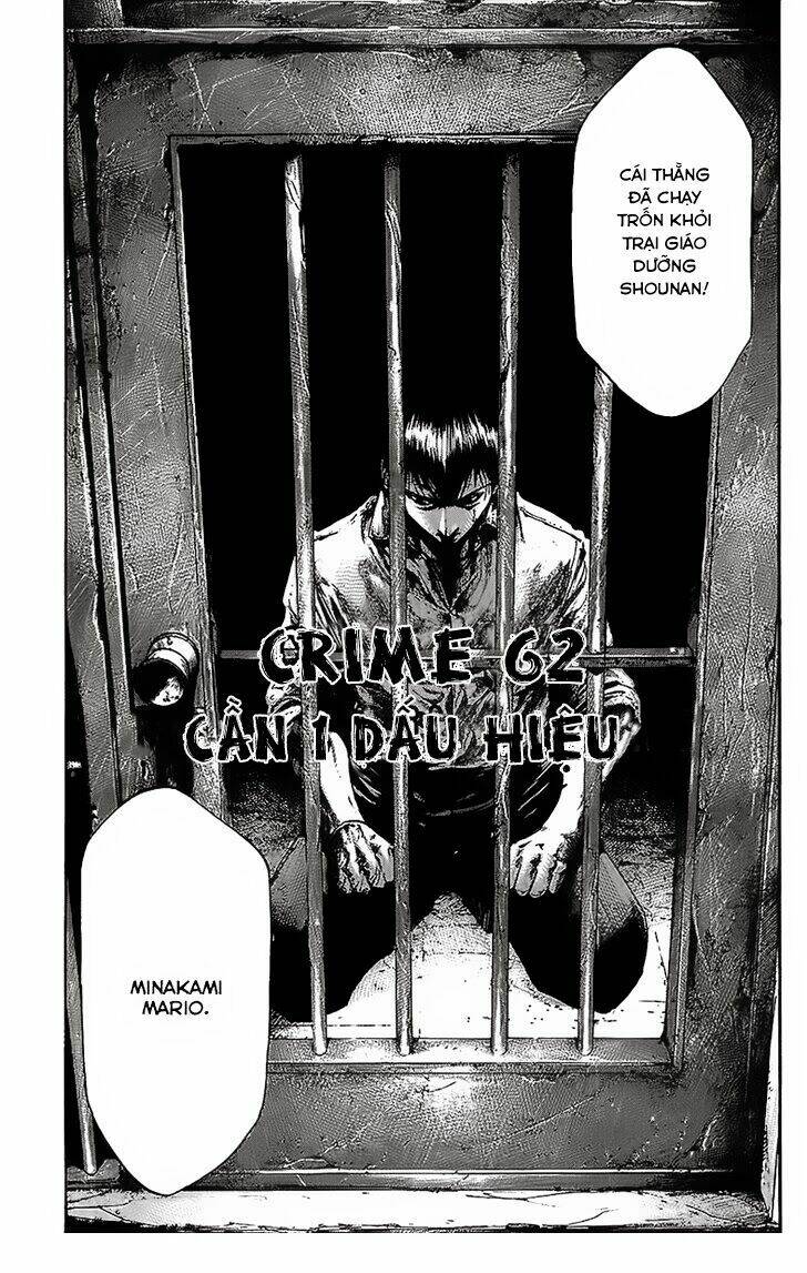 rainbow chapter 62 3