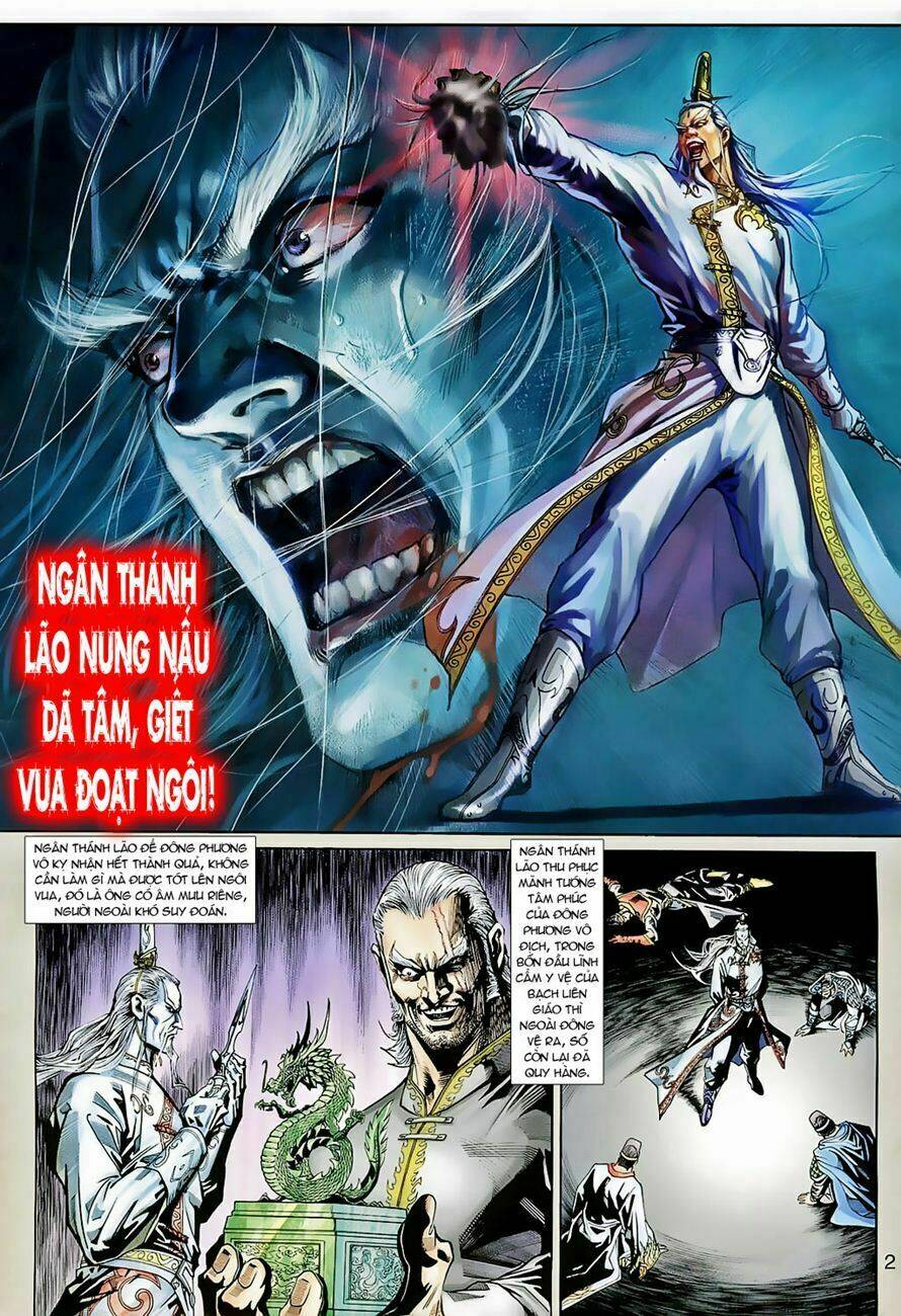 tân tác long hổ môn chapter 265 2