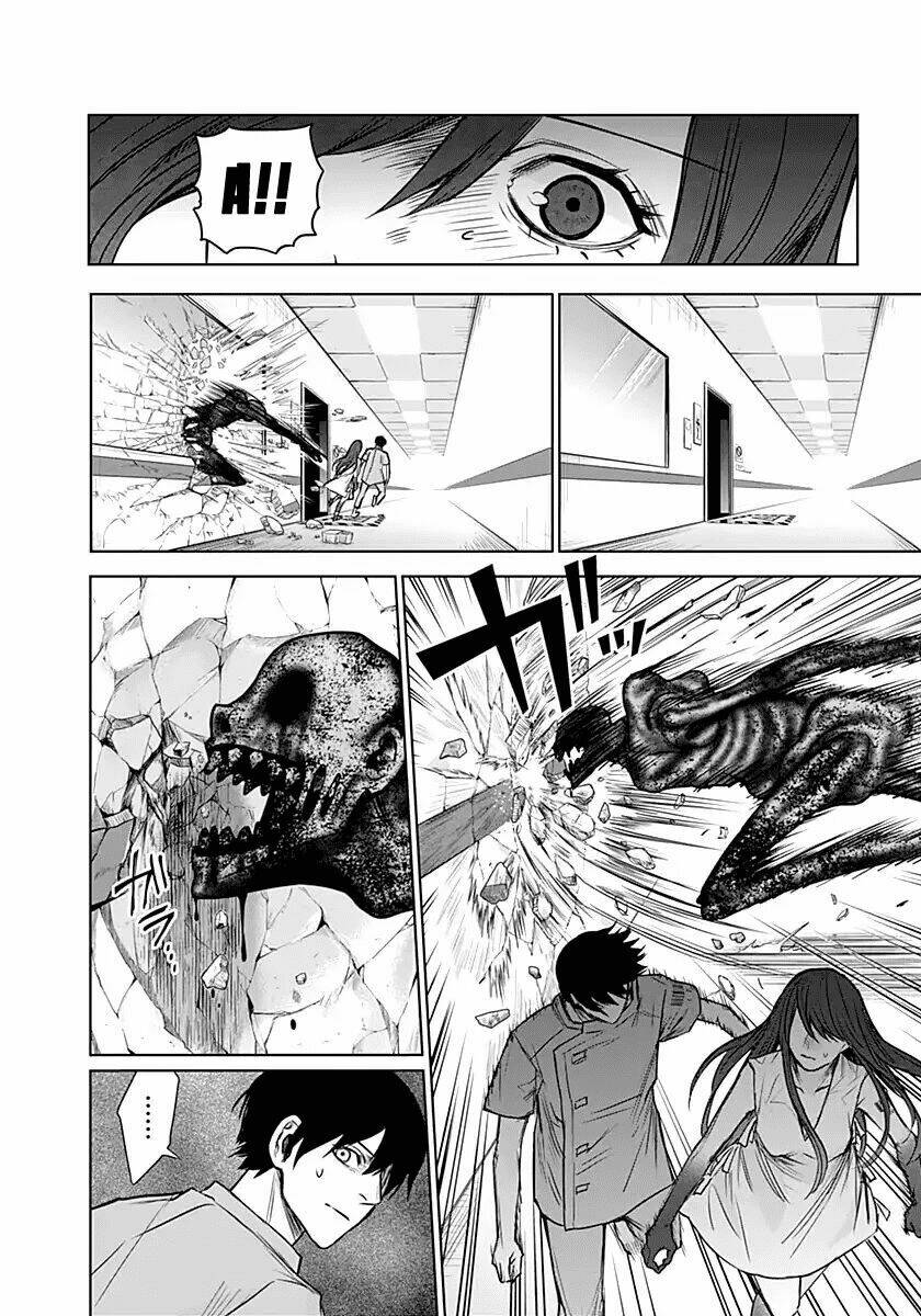 blue phobia chapter 7 9