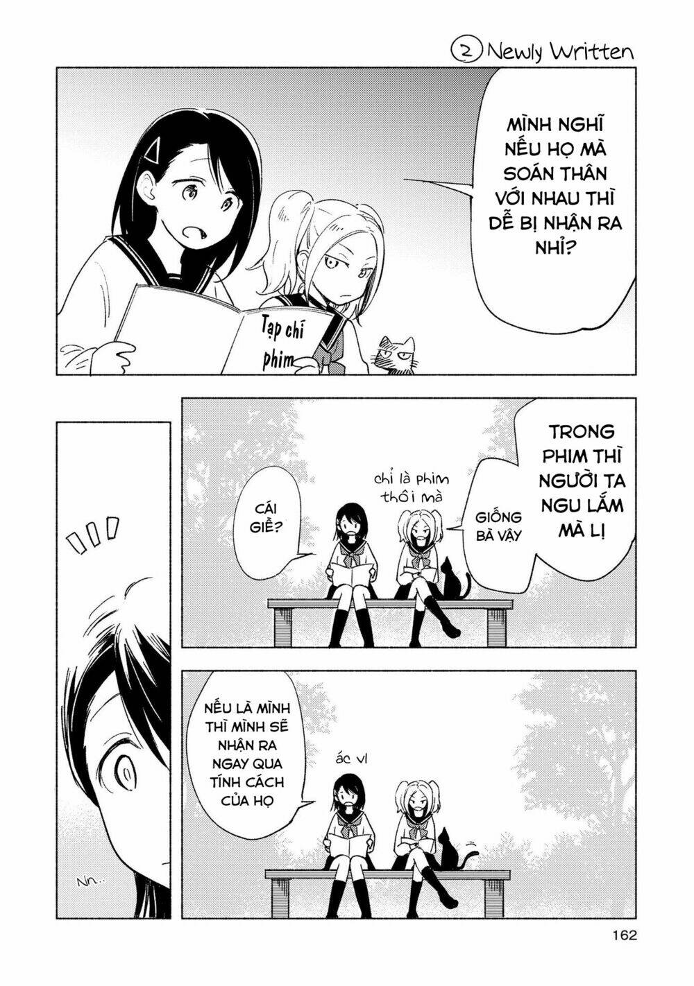 this love that won reach chapter 12.2 3