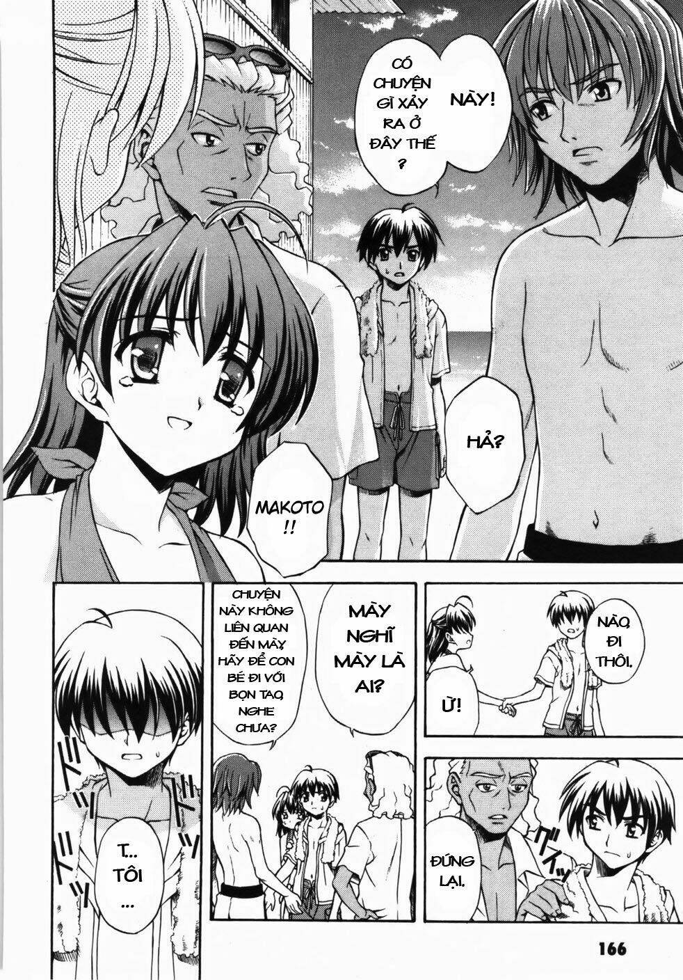 school days chapter 5 21