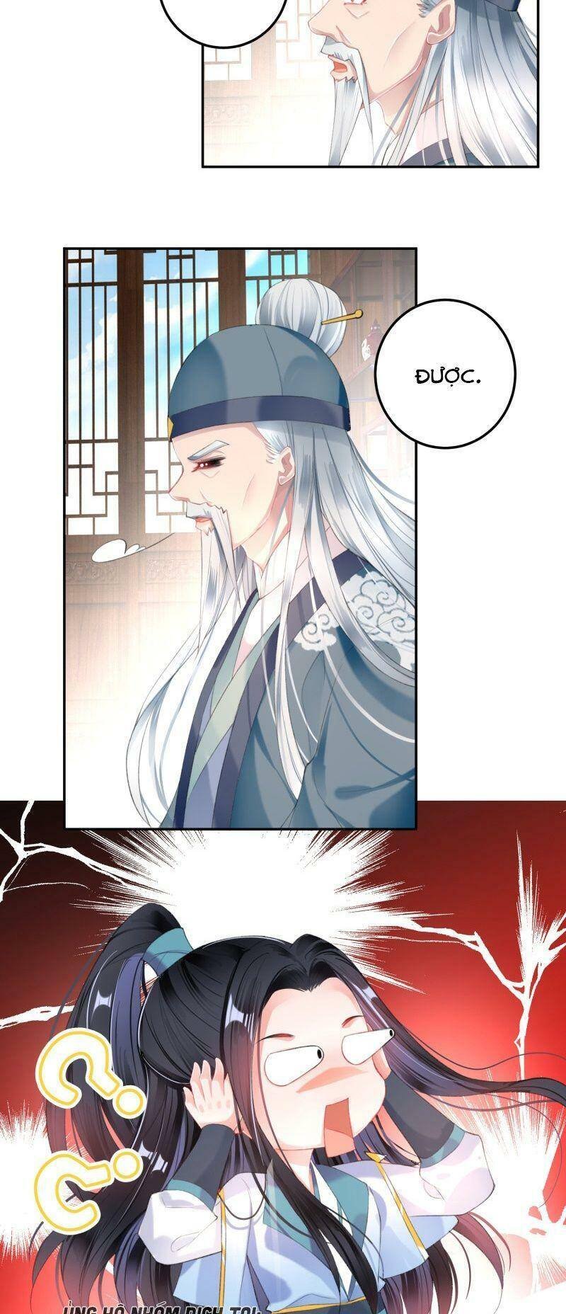 vương gia, áo lót của ngươi rơi mất rồi chapter 97 13