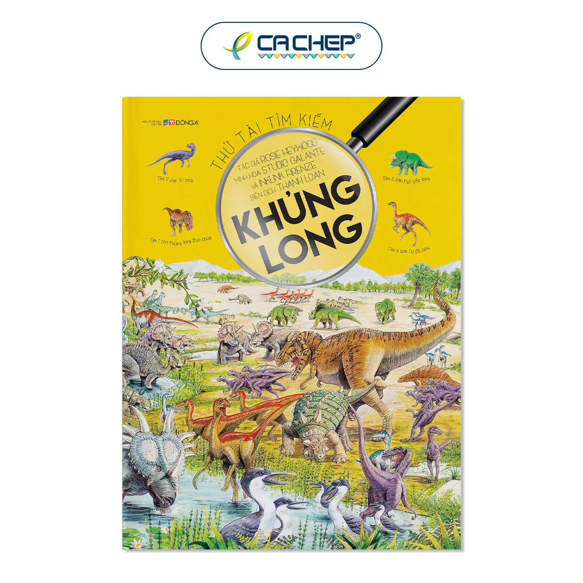 Combo 6 cuốn Thử tài tìm kiếm