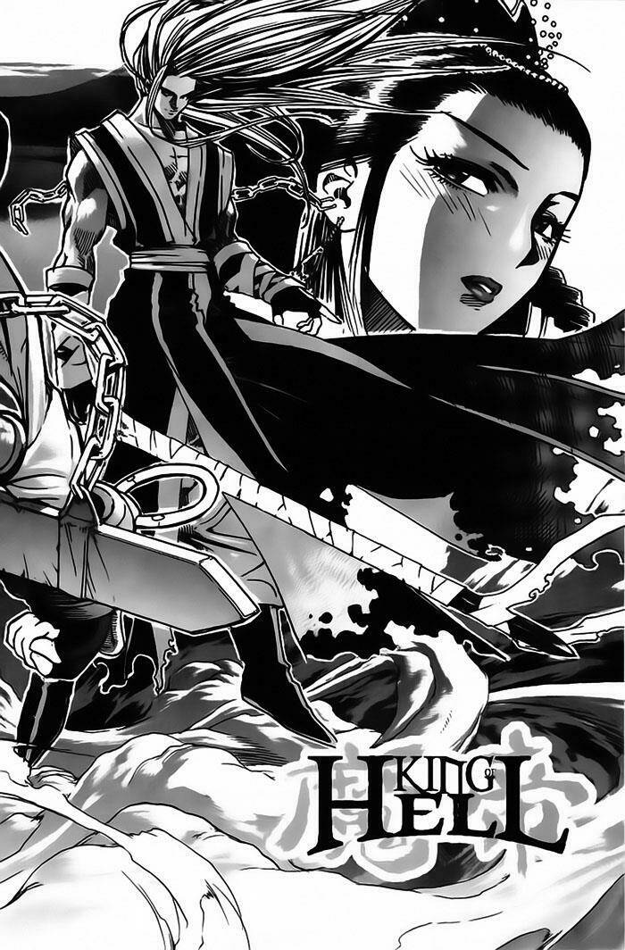 king of hell chapter 16 1