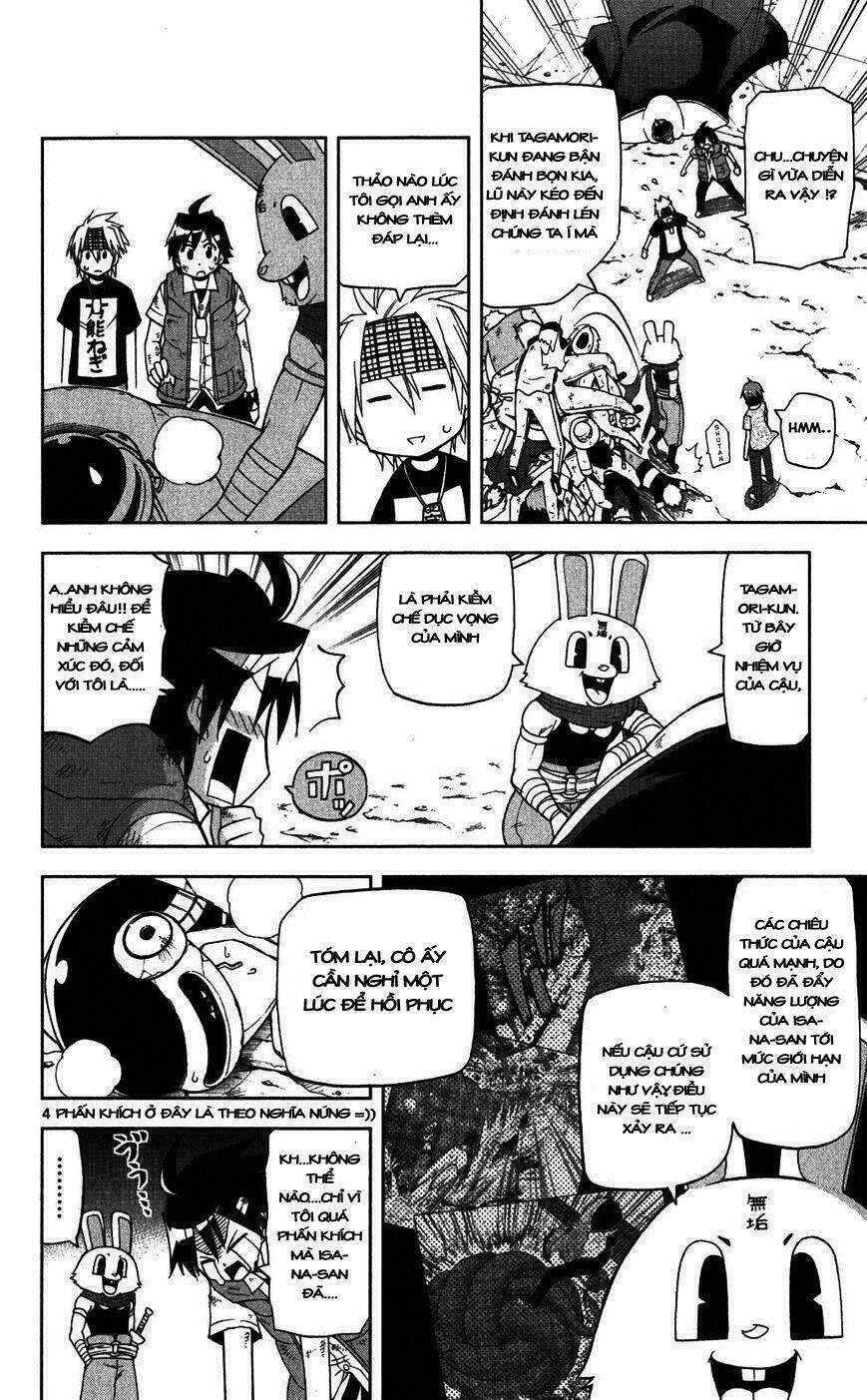 gankon chapter 26 5