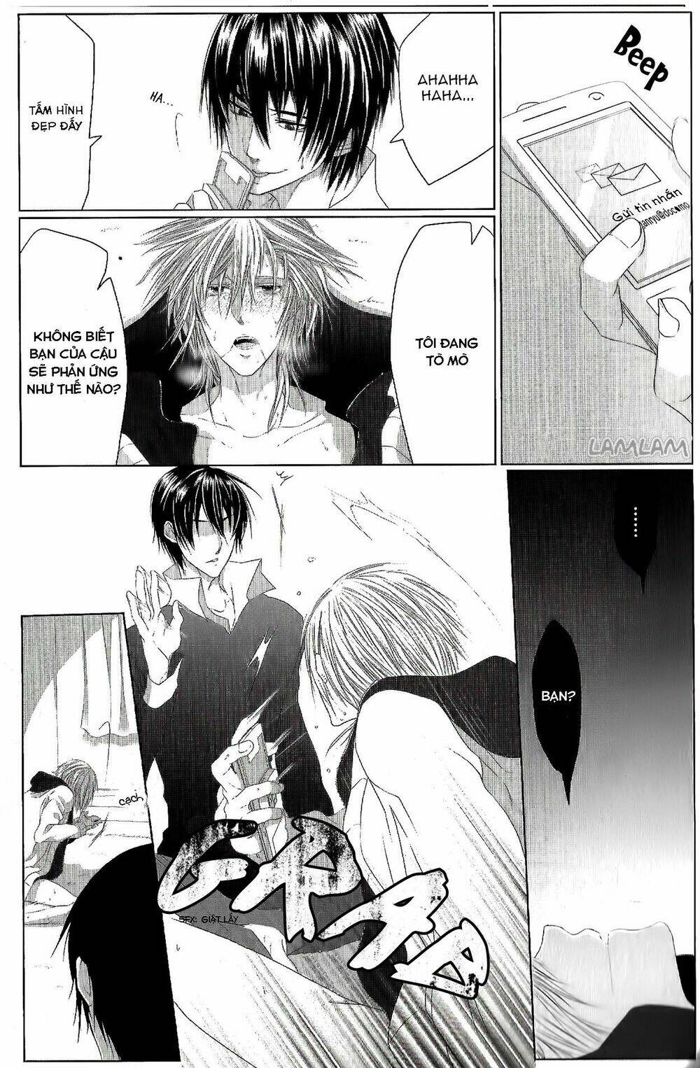 danshiryou no omocha chapter 3 16