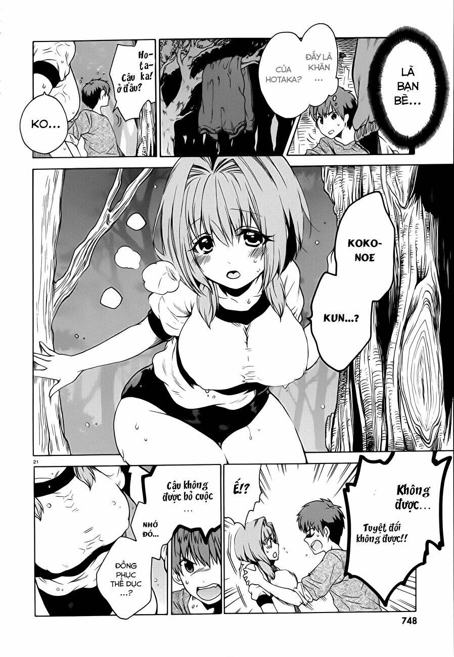 absolute duo chapter 6 19