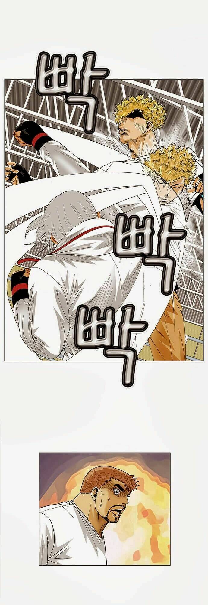 ultimate legend: kang hae hyo chapter 74 6