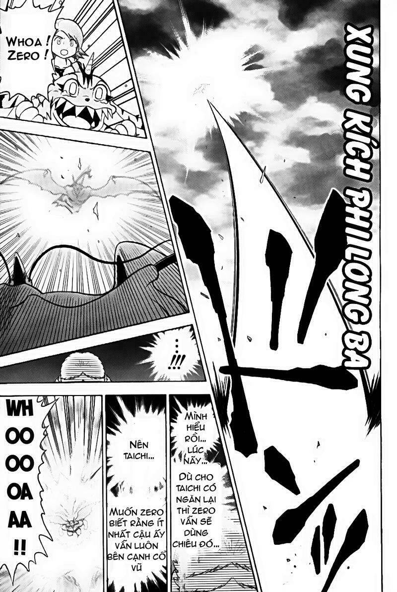 little star chapter 53 21