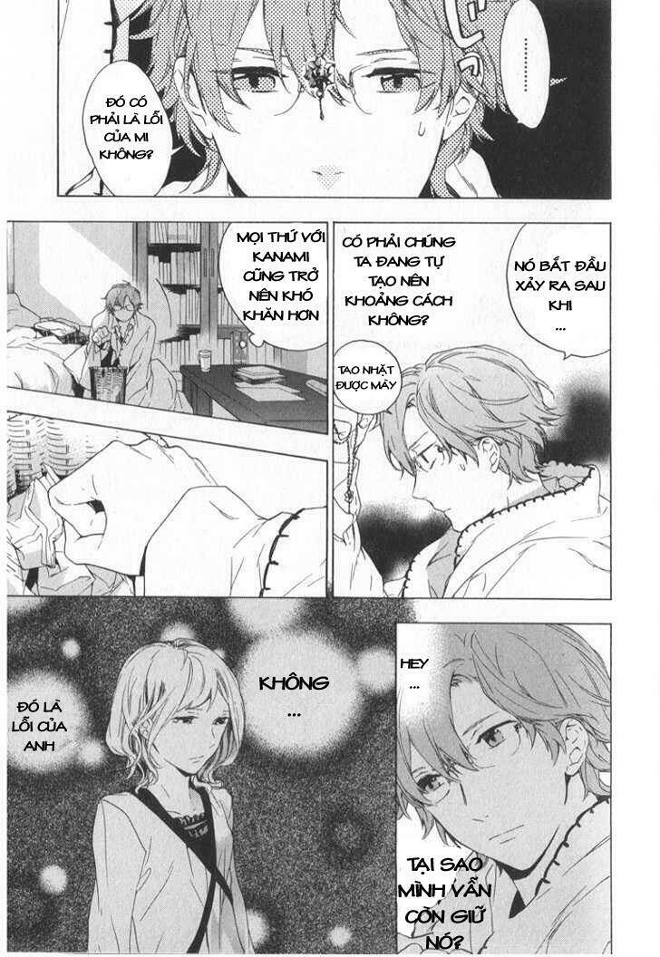 only the flower knows chapter 2 5