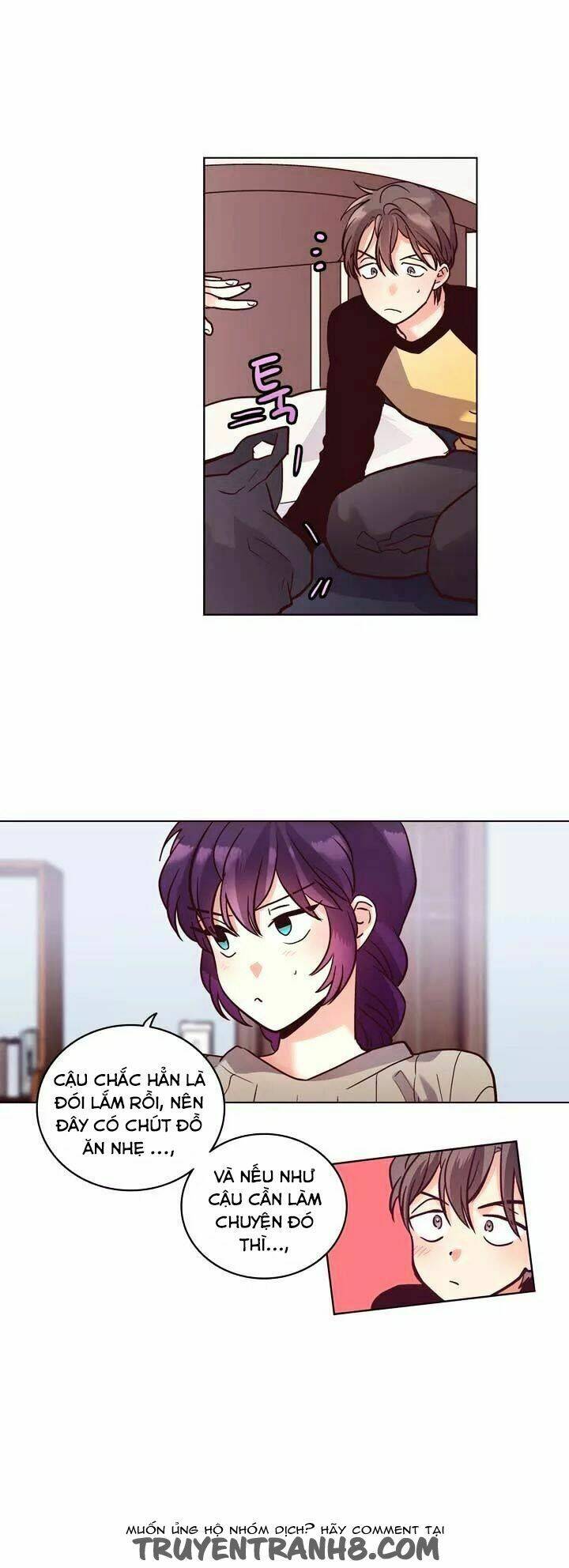 pride complex chapter 18.1 17