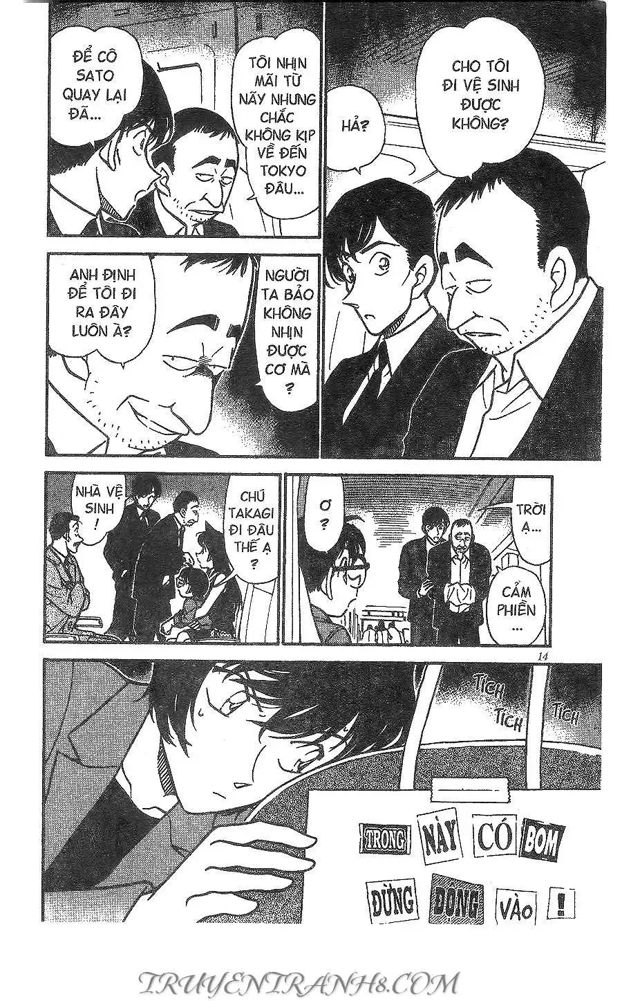 conan chapter 296 12