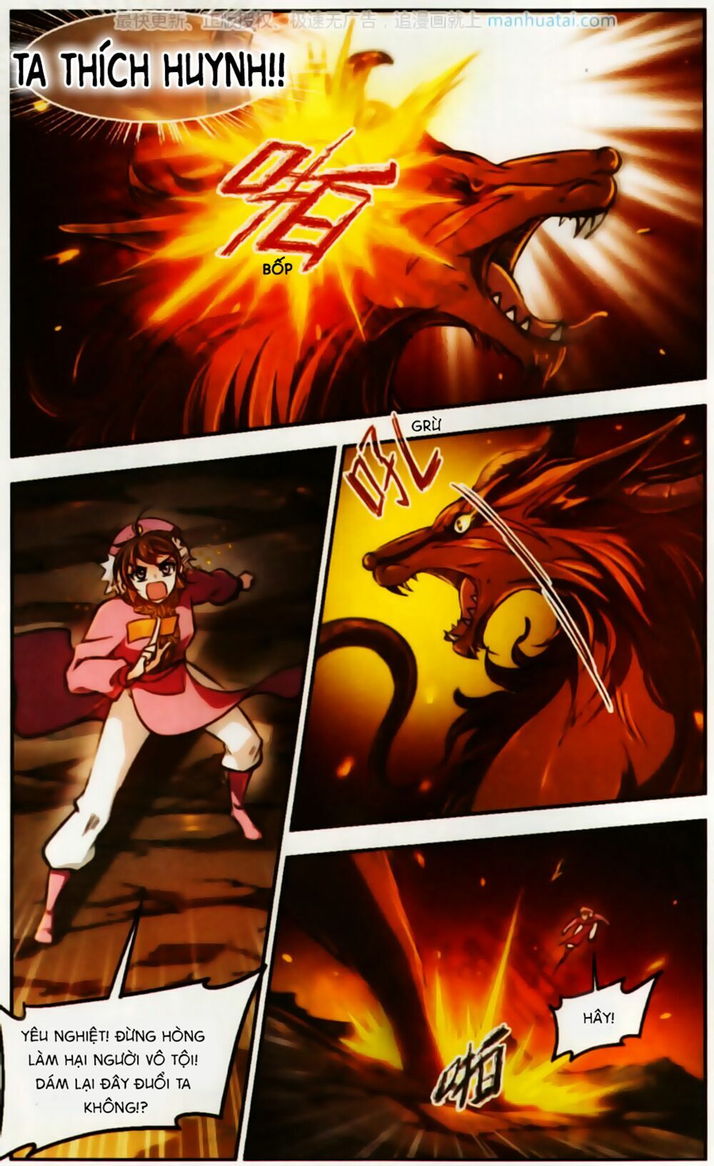 khuynh ngã nhất sinh nhất thế luyến chapter 58 17