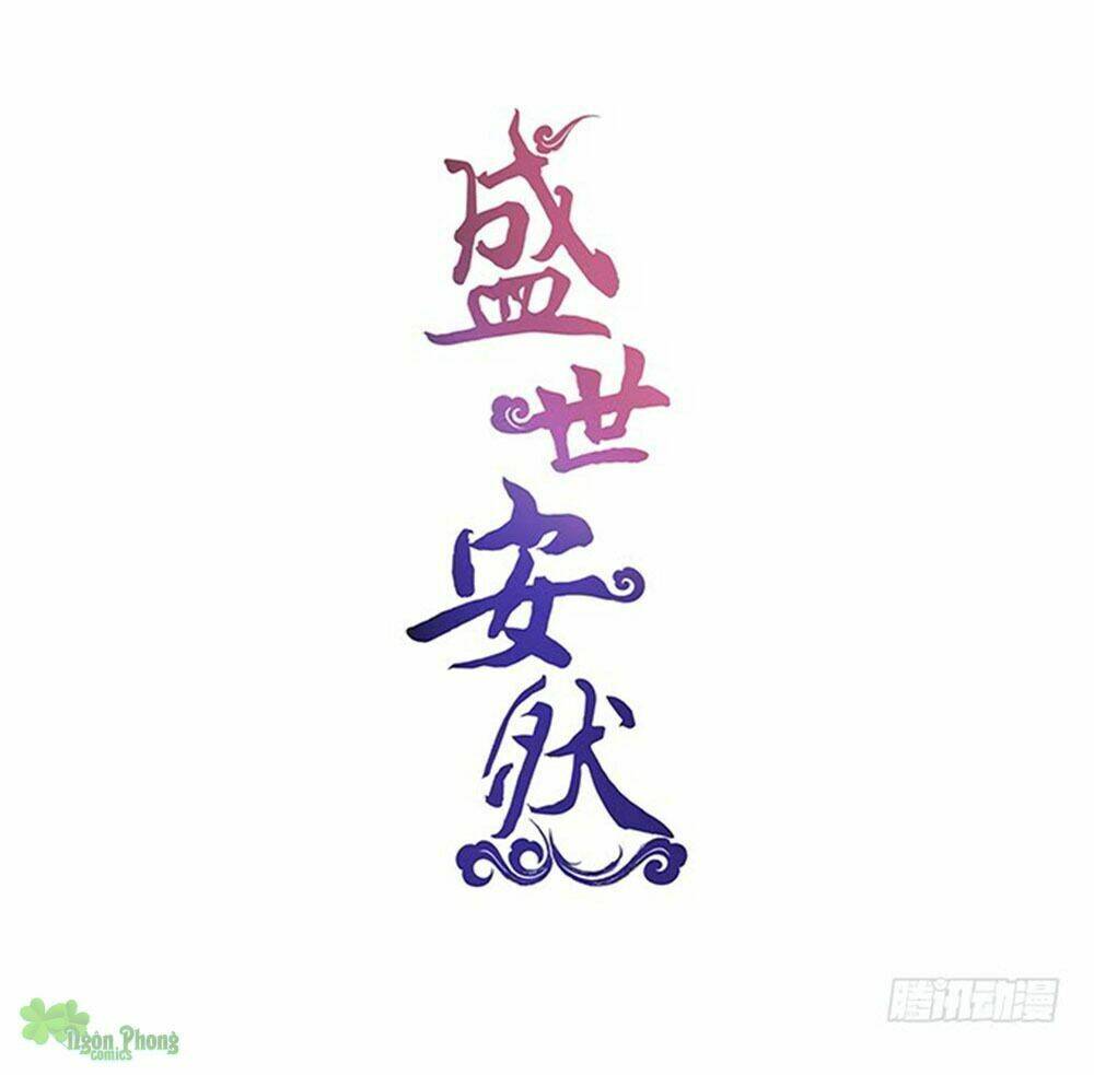 thịnh thế an nhiên chapter 60 3