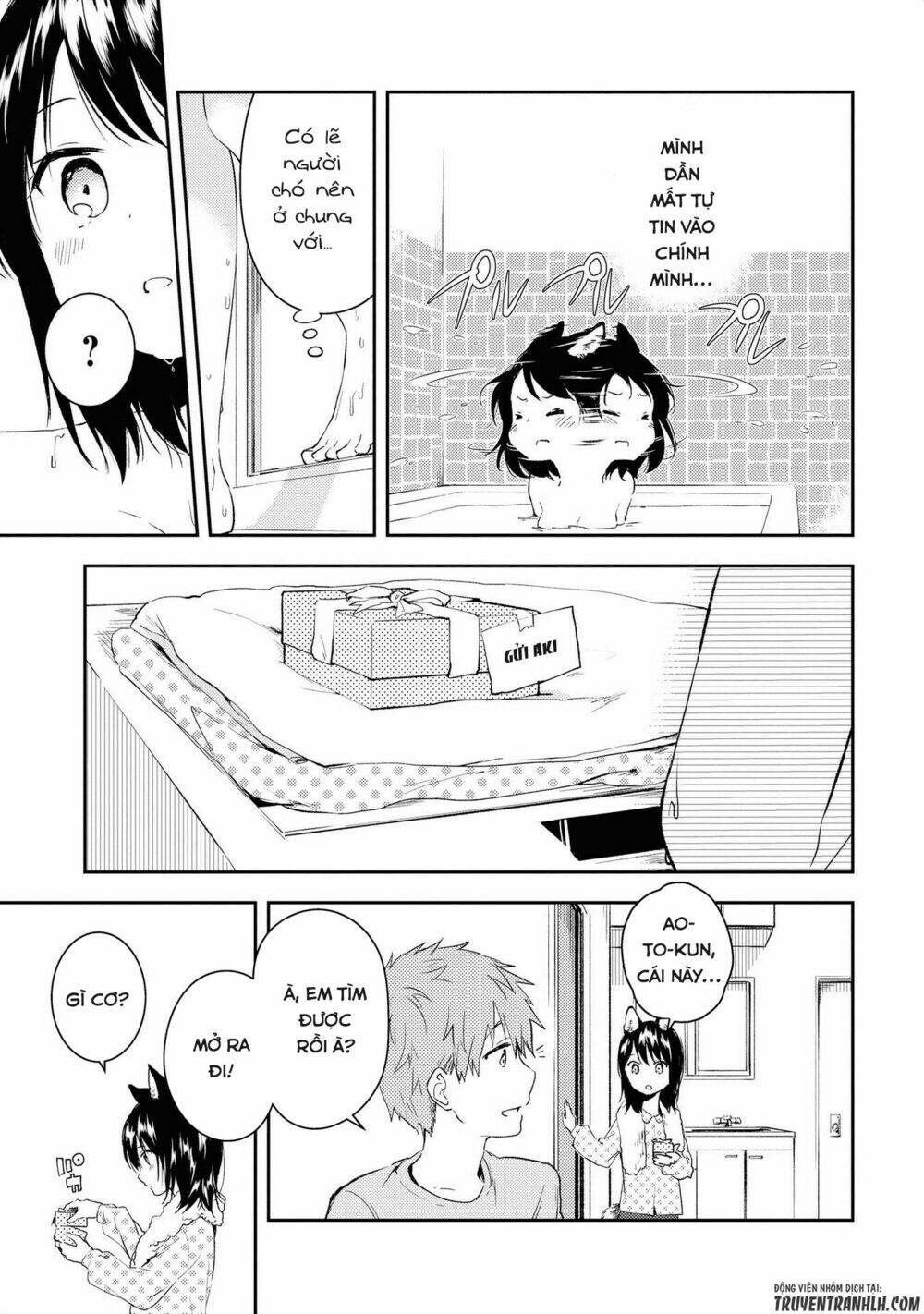 jingai no yome to icha icha suru - anthology comic manga chapter 9 16