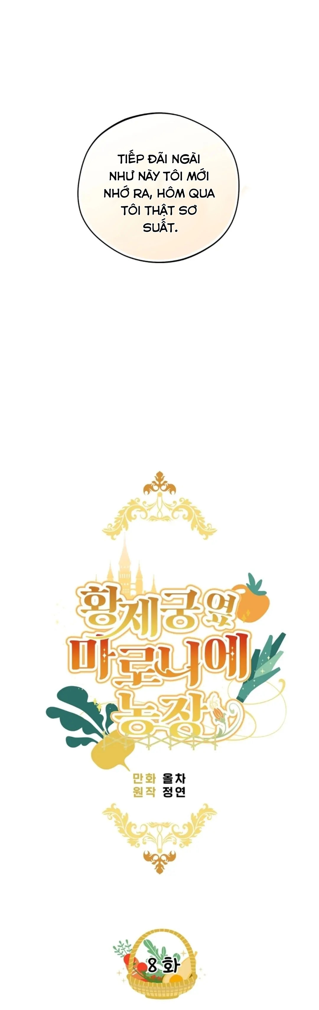 nông trại nằm cạnh hoàng cung chapter 8 2