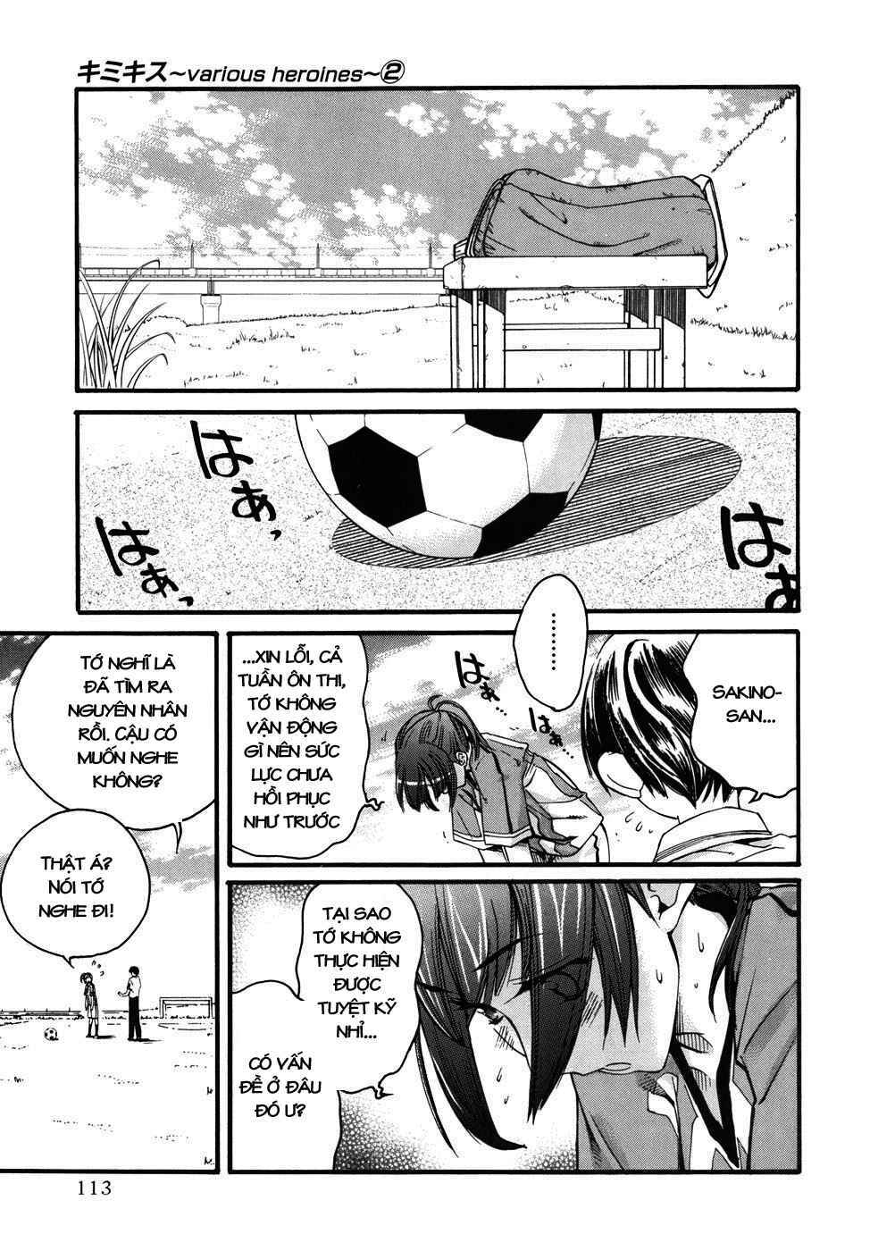 kimi kiss: various heroines chapter 14 5