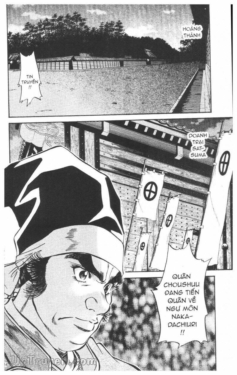 getsu seiki - sayonara shinsengumi chapter 8 125