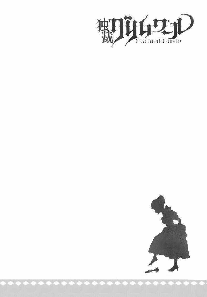 dictatorial grimoire chapter 2 36