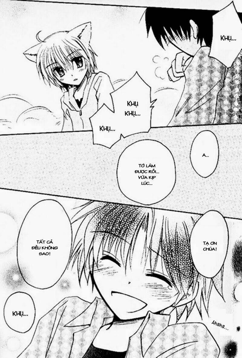 boku x neko? chapter 4 31