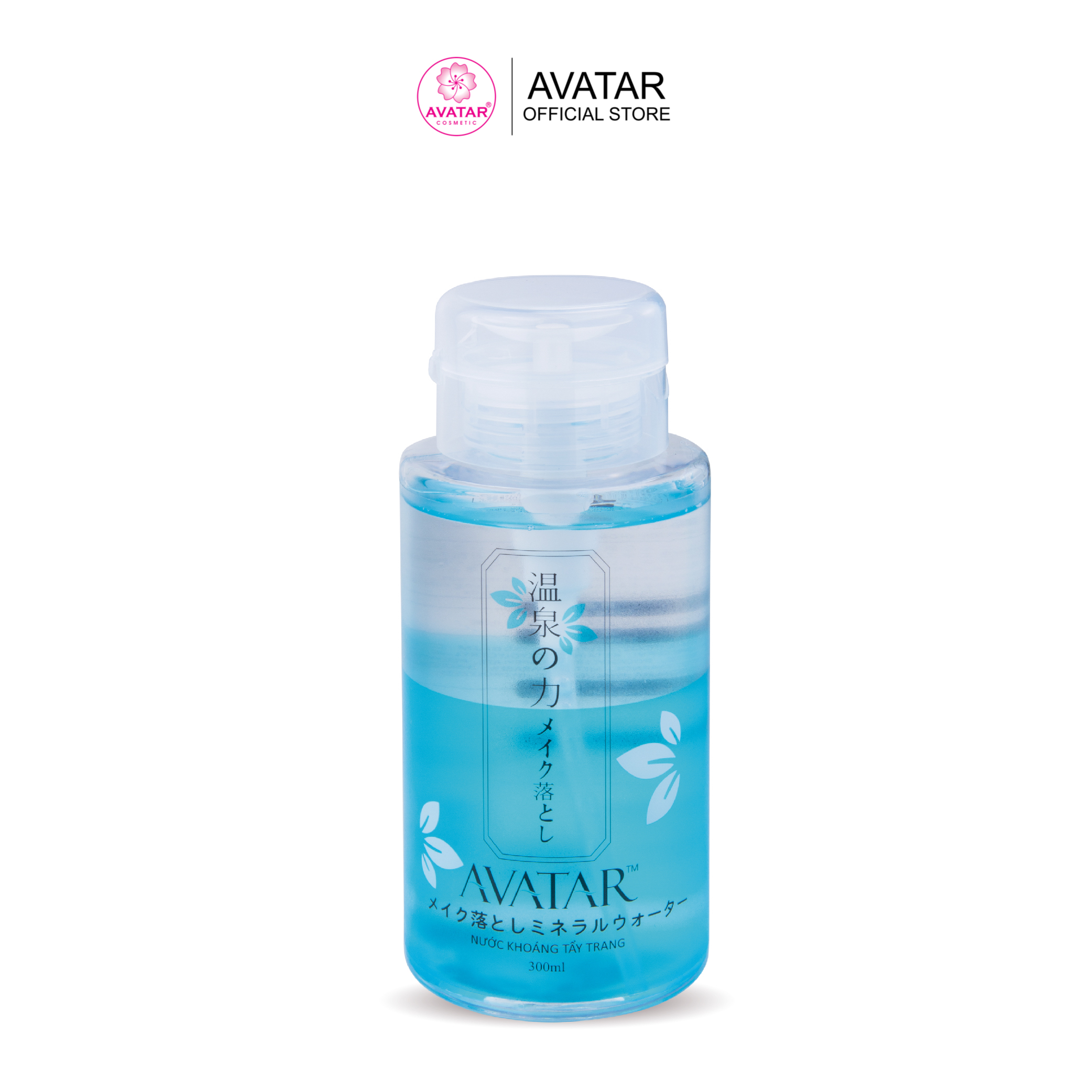 Nước Tẩy Trang Sạch Sâu AVATAR 300ml