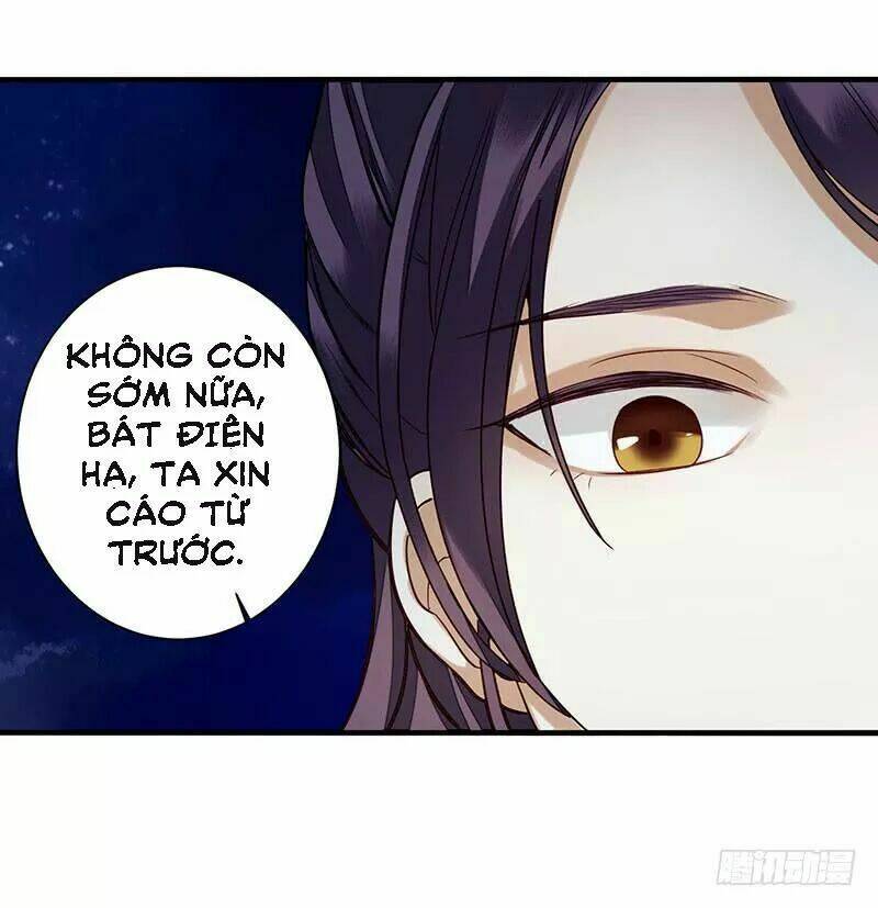 nhất đế trọng sinh mỹ nhân tâm kế chapter 43 10