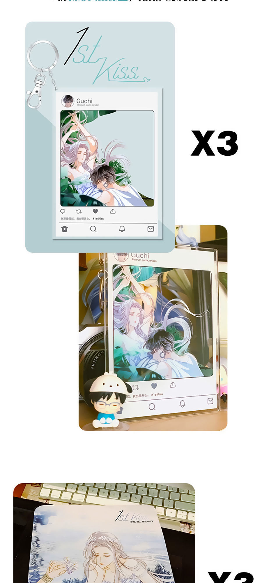 tình yêu và nhà sản xuất chapter 21 46