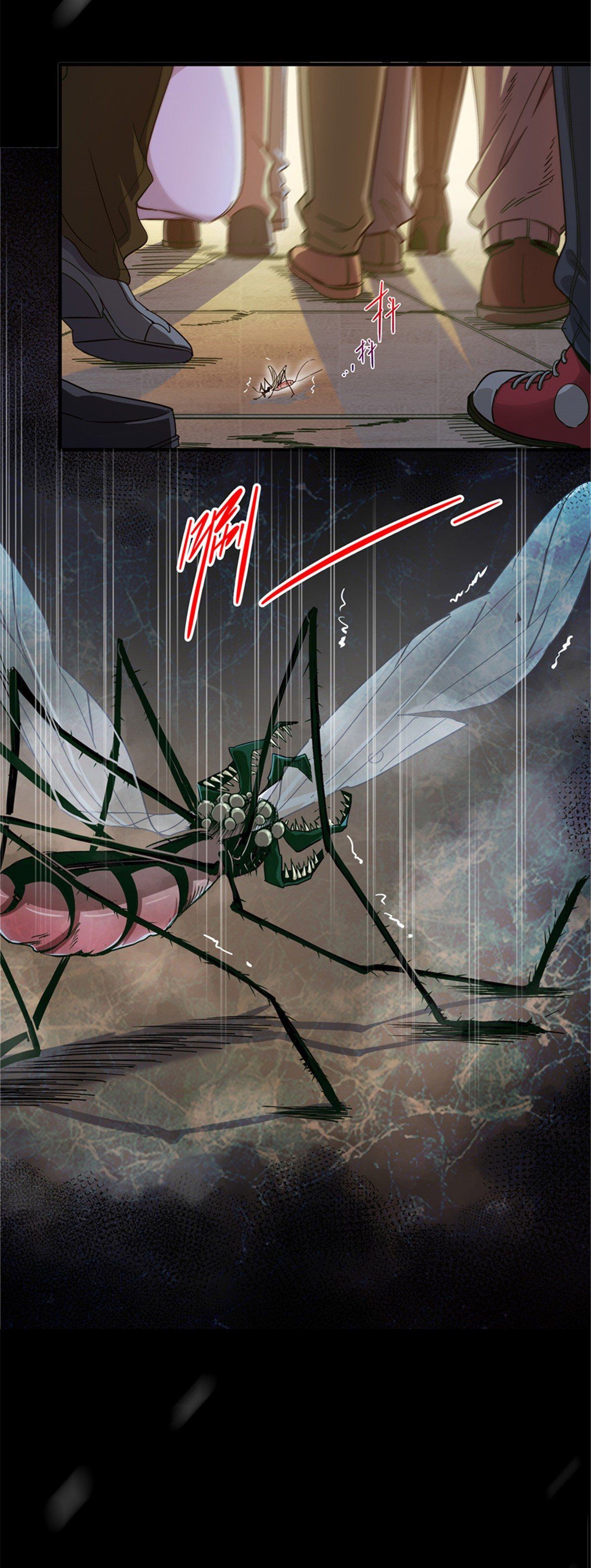 chuyến tàu phương bắc x47 chapter 0 17