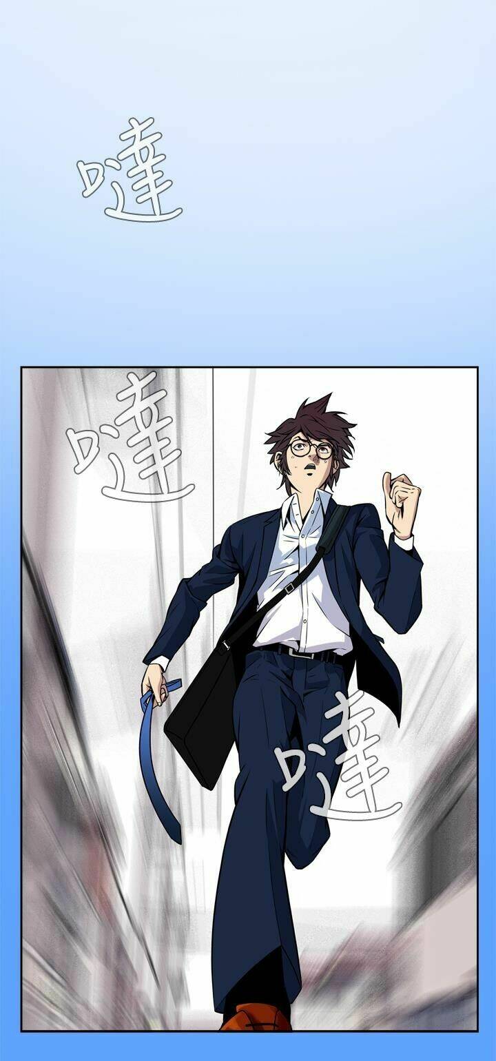 giấc mơ khủng khiếp - deadful dream chapter 6 15