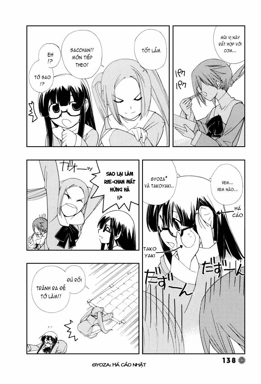 14 juicy chapter 14 6