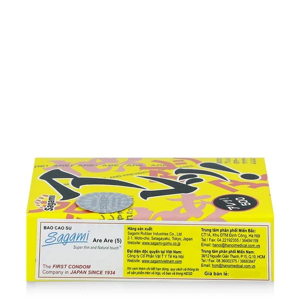 BCS Gai Gân Sagami Are Are - Nhập Khẩu Nhật Bản - Che Tên Sản Phẩm