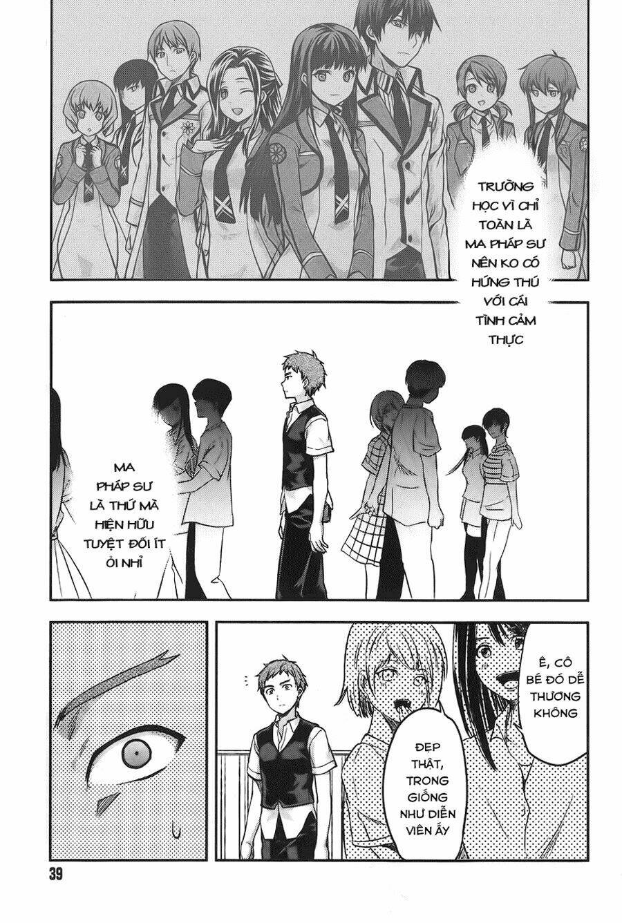 mahouka koukou no rettousei - natsuyasumi hen chapter 3 12