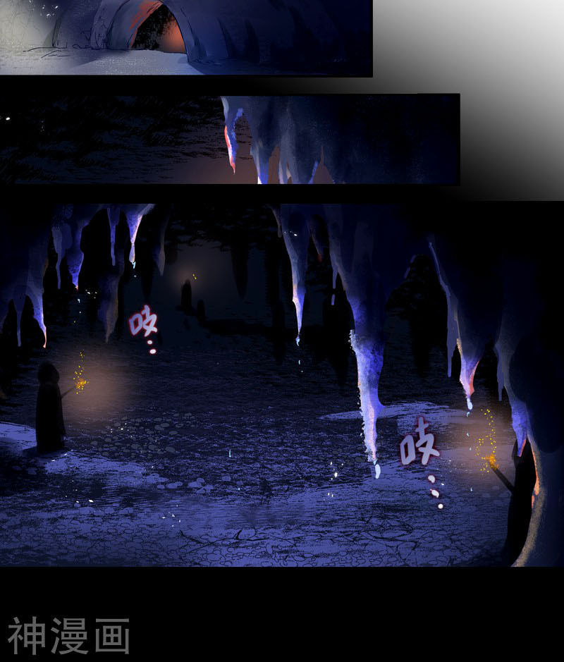 ác nữ cải biến chapter 33.2 12