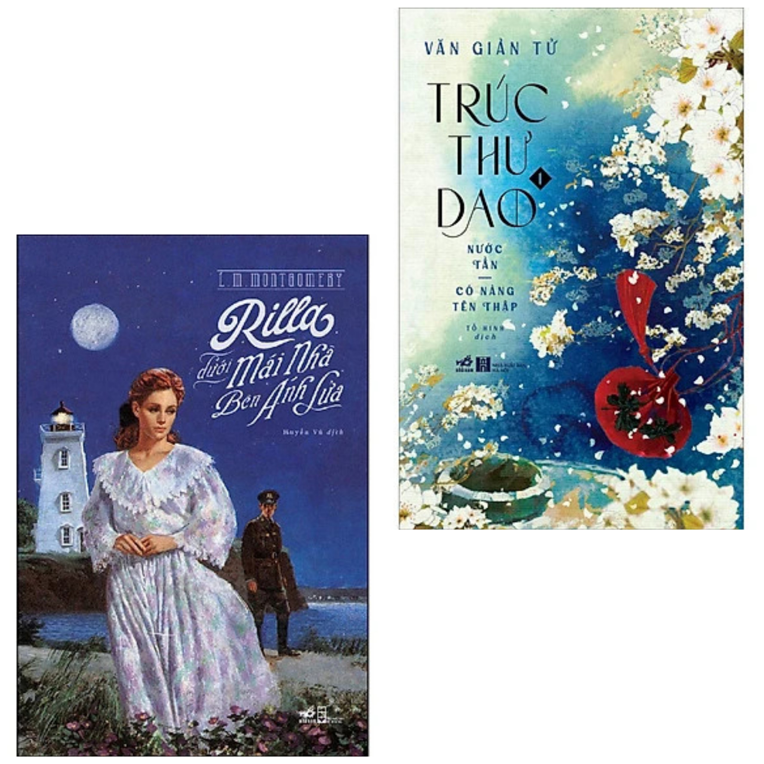 Combo 2 cuốn: Trúc Thư Dao 1 - Nước Tần - Có Nàng Tên Thập + Rilla Dưới Mái Nhà Bên Ánh Lửa
