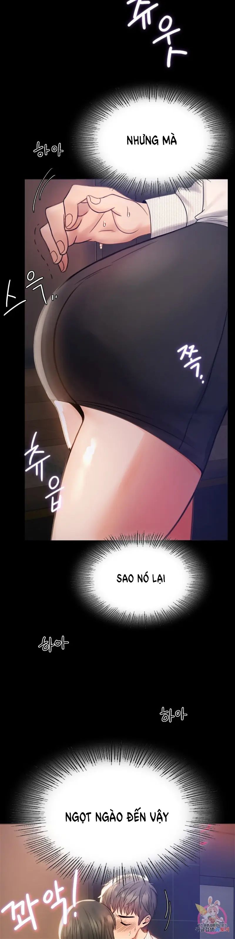 tình yêu vụng trộm chapter 2 10