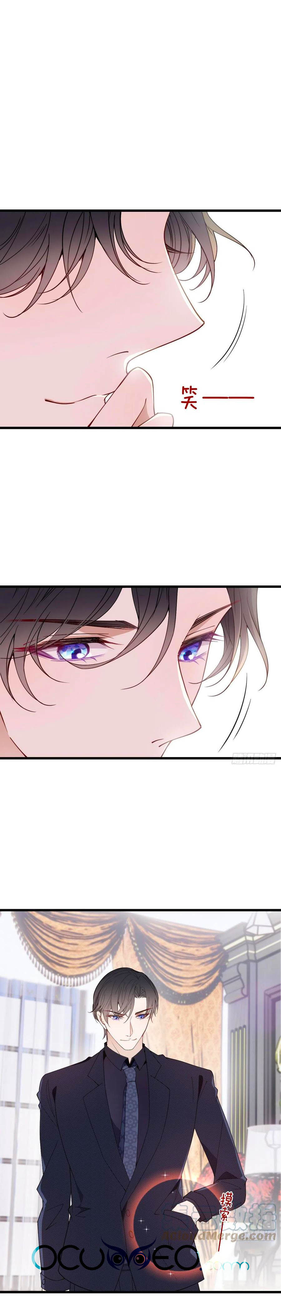 một vợ yêu, một bé con chapter 117 2