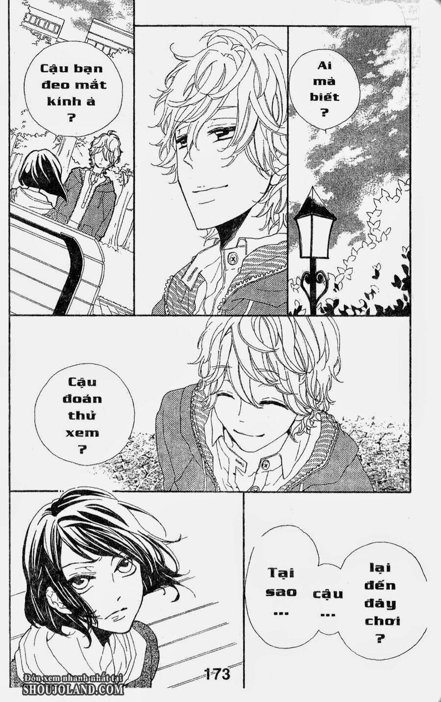 hebi to maria to otsukisama chapter 10 26