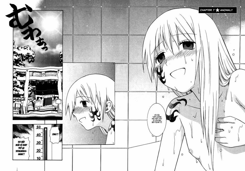 pinku de pinku chapter 7 2