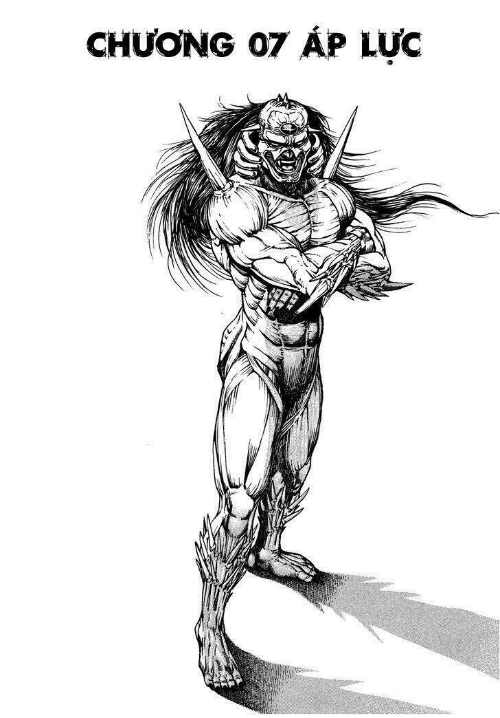 igyoujin oniwakamaru chapter 7 3