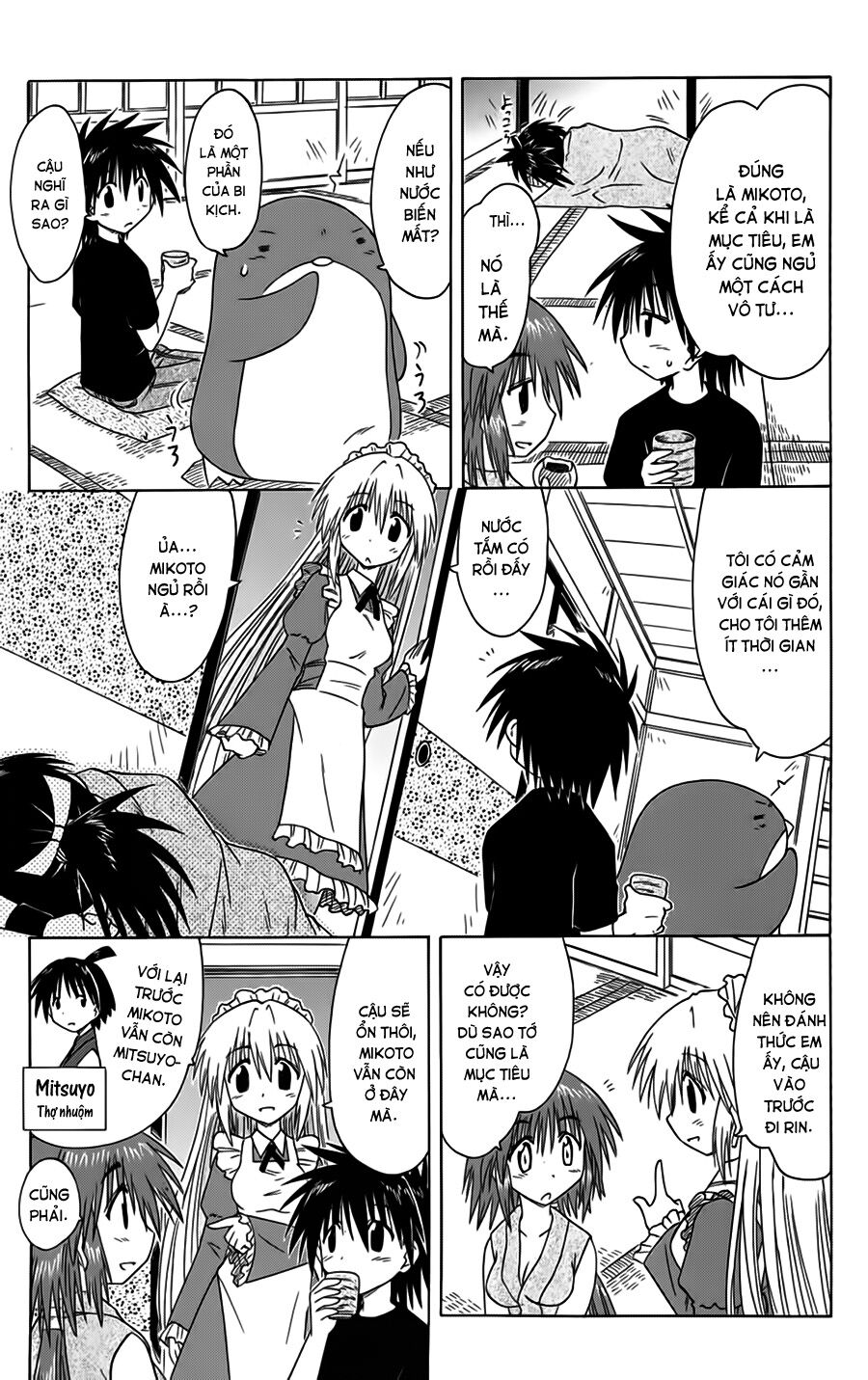 nagasarete airantou chapter 87 17