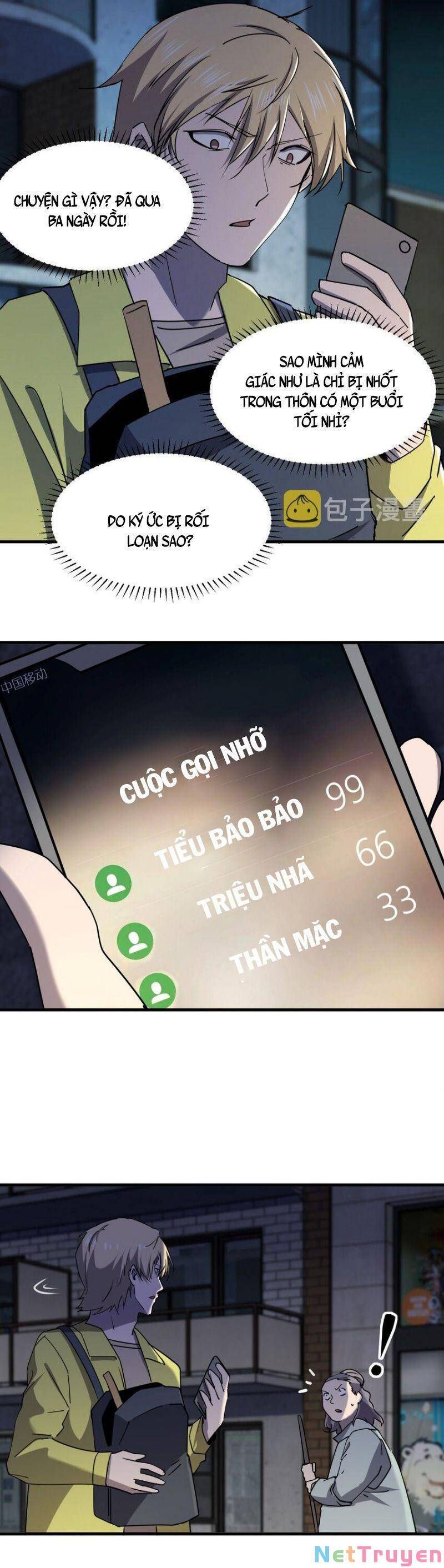 đừng hiểu lầm, tôi mới là người bị hại! chapter 81 15