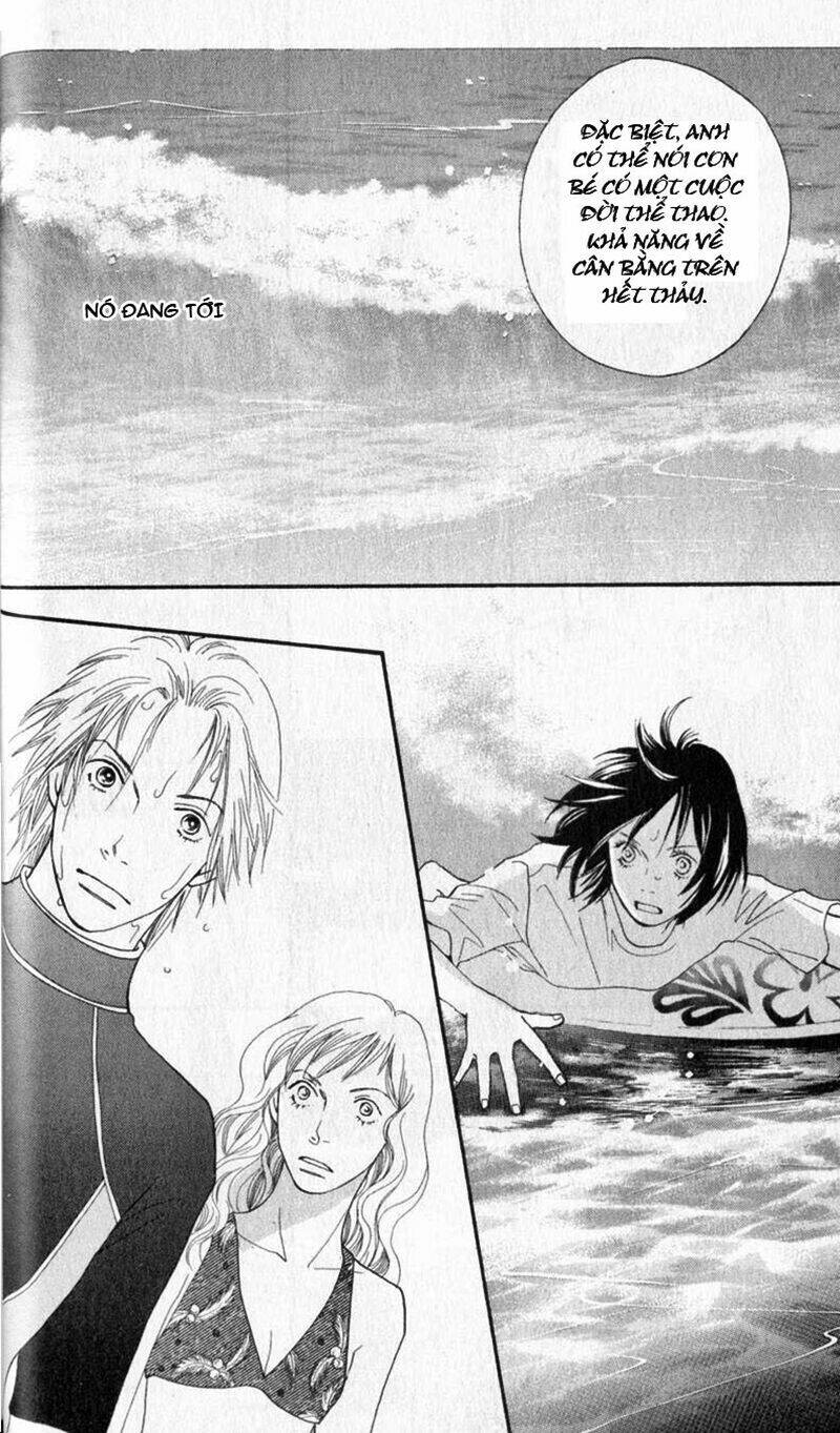 matsuri special chapter 7 32