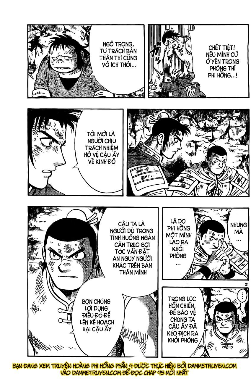 hoàng phi hồng phần 4 chapter 94 20