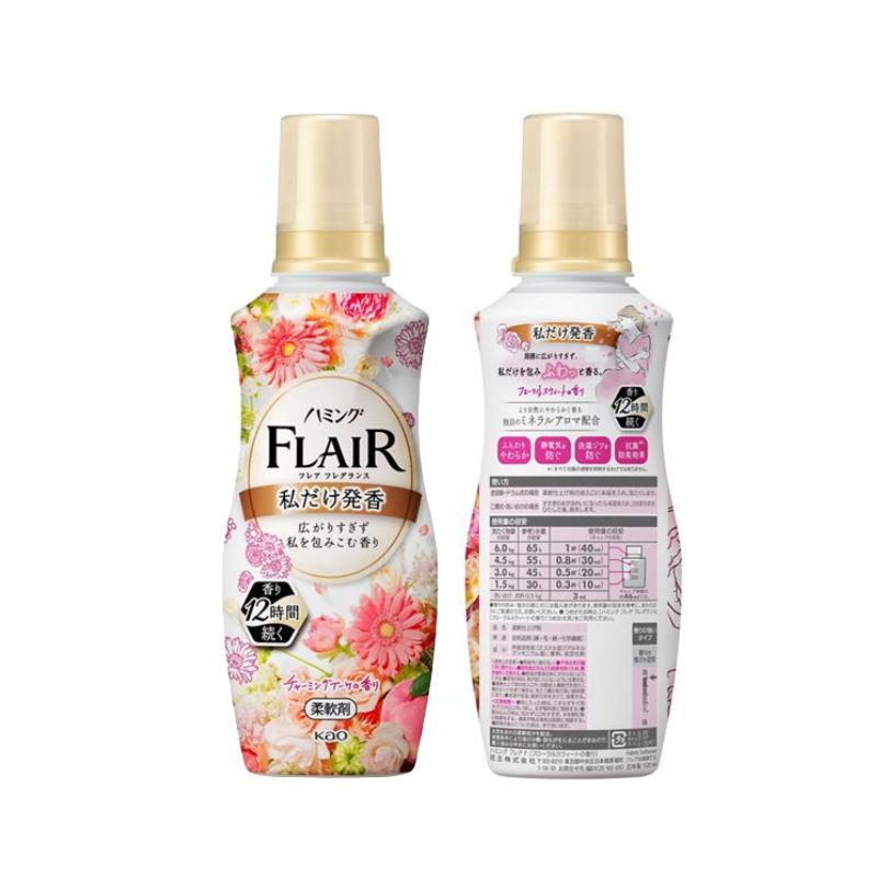 Nước xả vải KAO Flair Fragrance Charming Bouquet